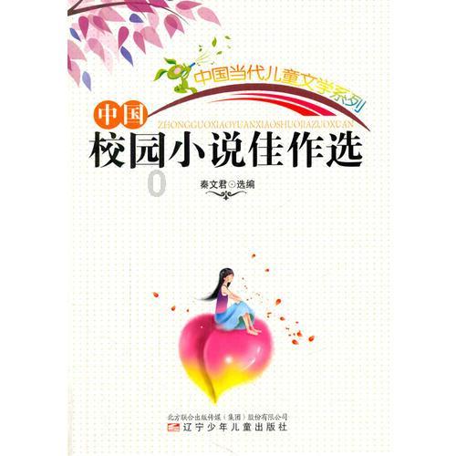 智慧问答网——海量知识尽在女孩吹空调加重鼻炎频繁流鼻血!这是啥原因造成的?