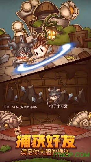 探索为什么现在有的人选择单身?,发现无限乐趣!
